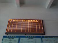 室內φ3.75單色LED顯示屏