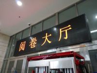 室內φ3.75單色LED顯示屏